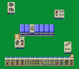 Honkaku Mahjong - Tetsuman Screenshot 1